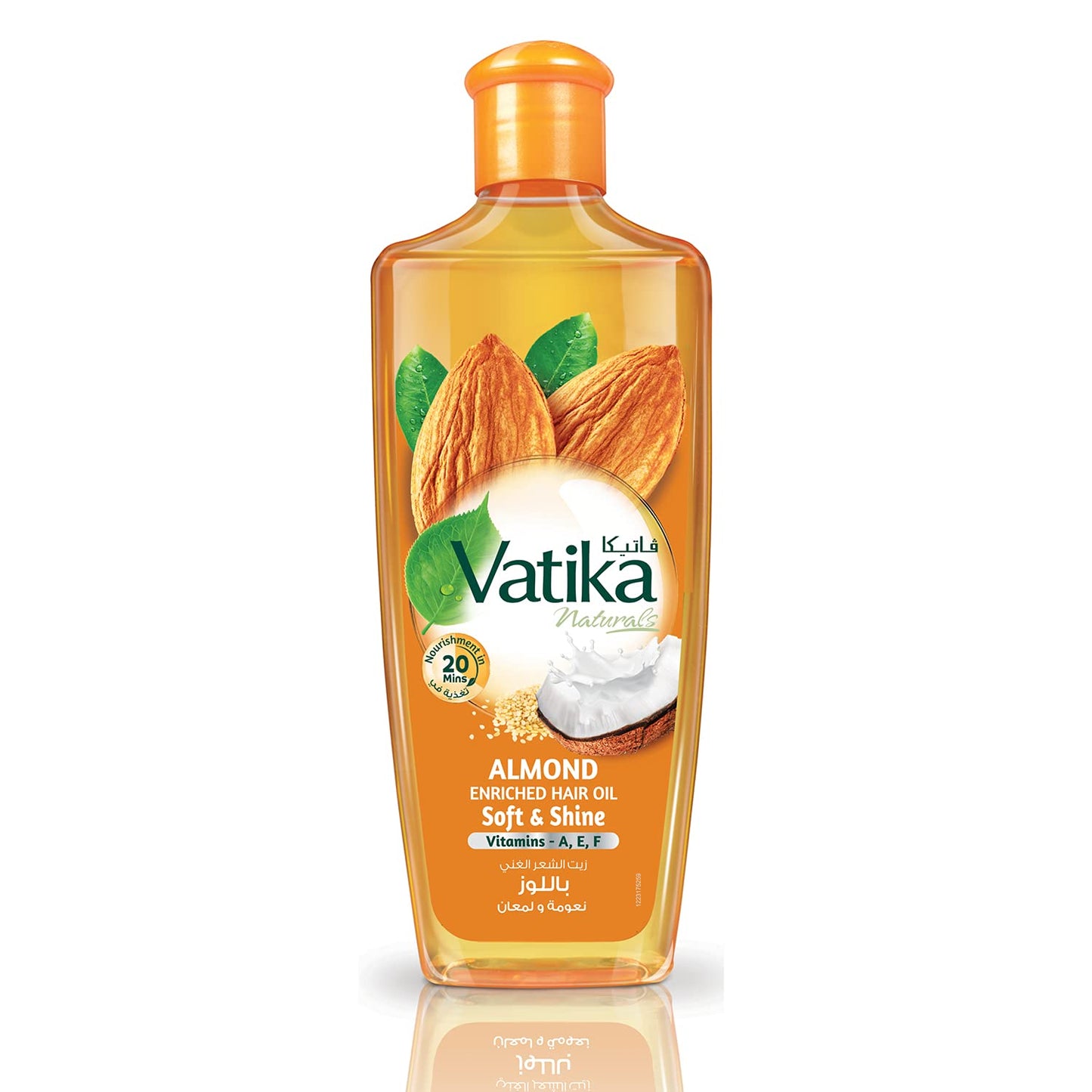 Vatika Hair Oil, 200ml