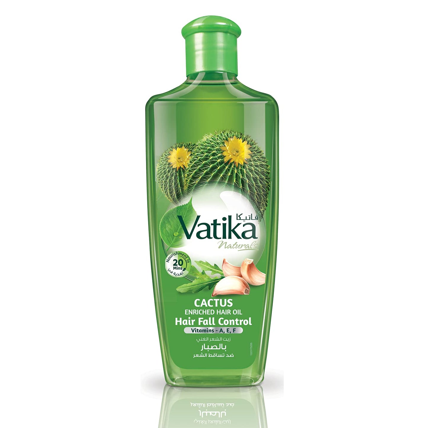 Vatika Hair Oil, 200ml